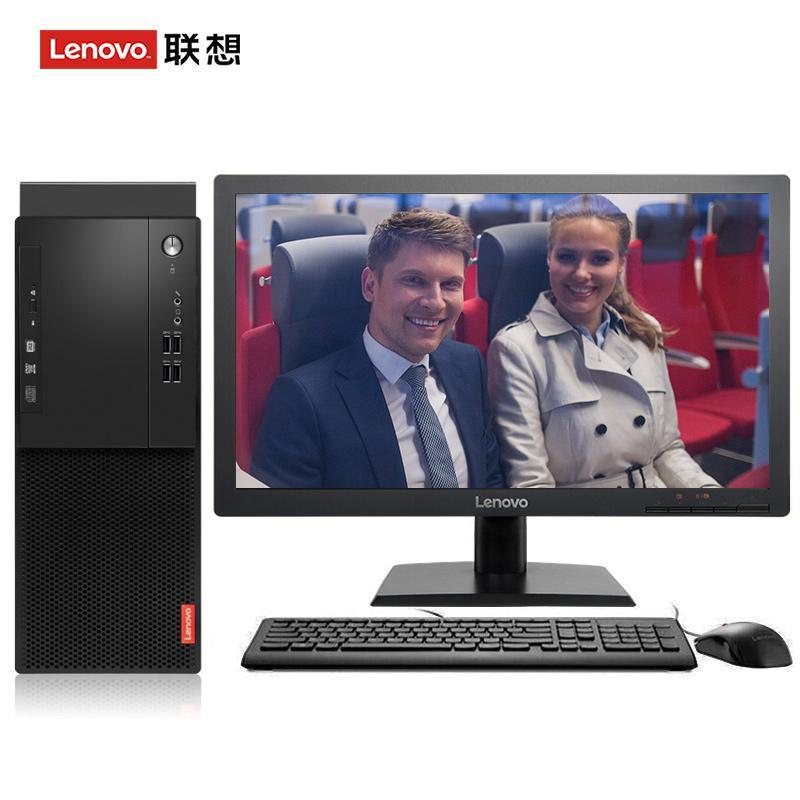 小伙子男同操BB联想（Lenovo）启天M415 台式电脑 I5-7500 8G 1T 21.5寸显示器 DVD刻录 WIN7 硬盘隔离...